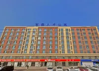 Junyue Hostel - chambre d’hôtes