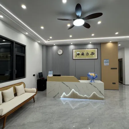 Ledong Hanhai Leshan Homestay