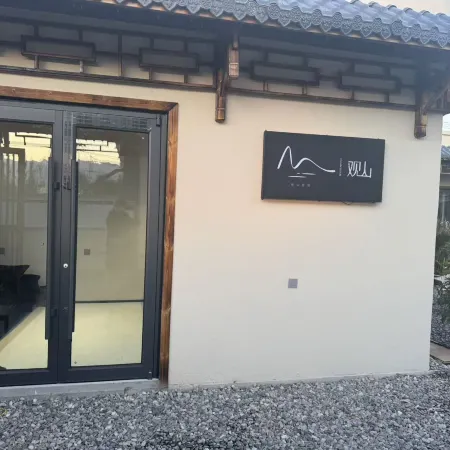 Guanshan Guesthouse