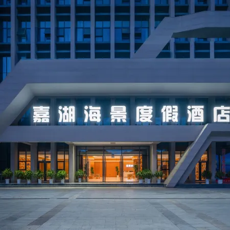 Jiahu Scenic Resort Hotel