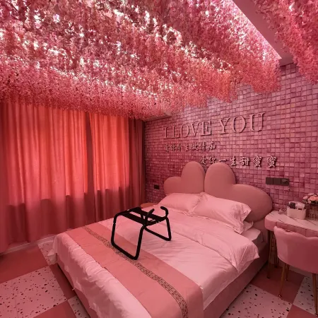Jin yi Guo theme hotel