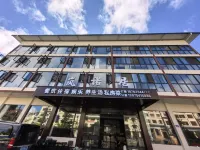 Lannuoju Các khách sạn gần Huangshui National Forest Park