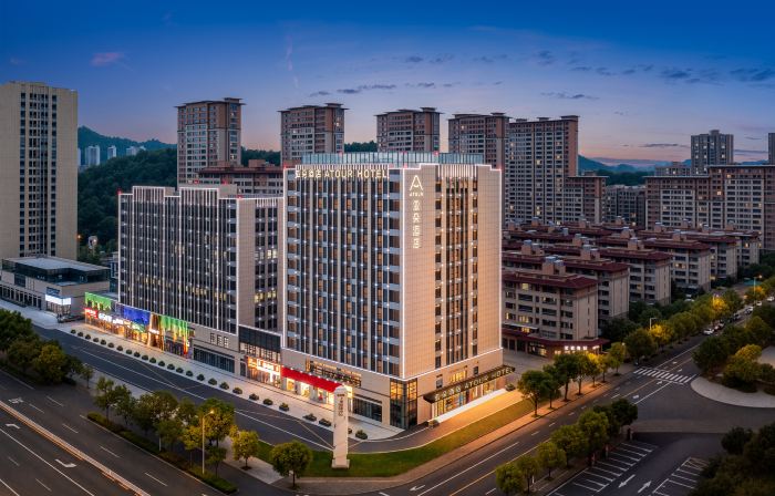 ATOUR Hotel, Qinglong West Road, Ningguo Fortune Center