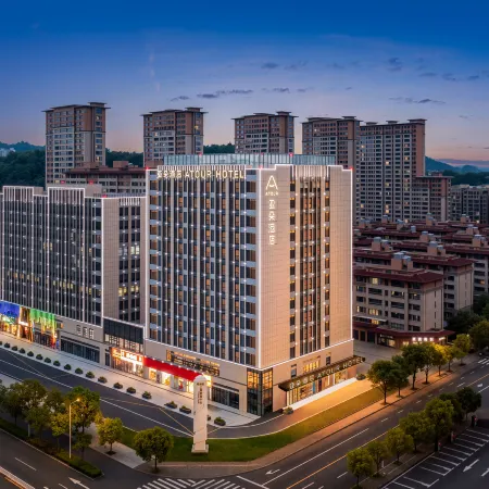ATOUR Hotel, Qinglong West Road, Ningguo Fortune Center
