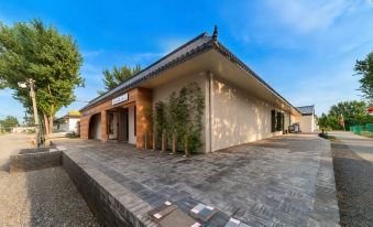 Nuan Tang · Jintai Xianyuan (Beijing Daxing International Airport)