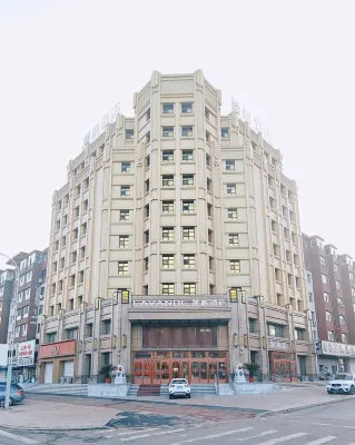 Lufeng Hotel (Meihekou Yinhe Avenue) - 2-Star