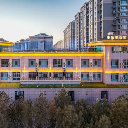 Moye Smart Hotel (Urad Front Banner Government)