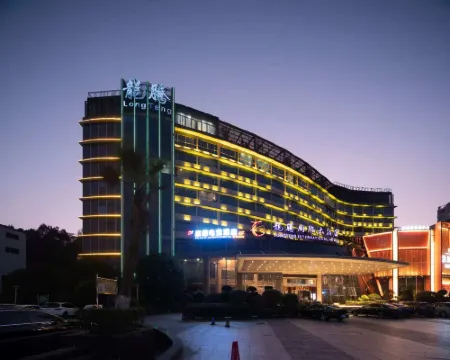 Rucheng Peak Esports Hotel (Ailian Square Branch) Hotels in Rucheng