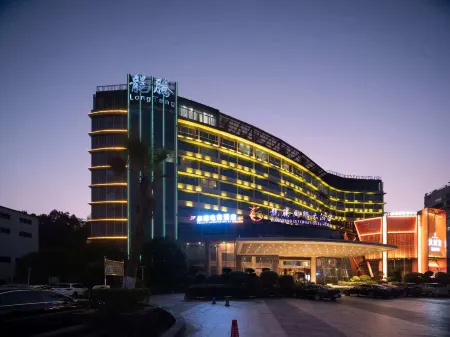 Rucheng Peak Esports Hotel (Ailian Square Branch) Отели в г. Жучэн