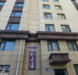 Jinzhou Thus Homestay (Bohai University,Binhai) - 2 stelle