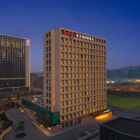 Hampton by Hilton Changchun Jingyue