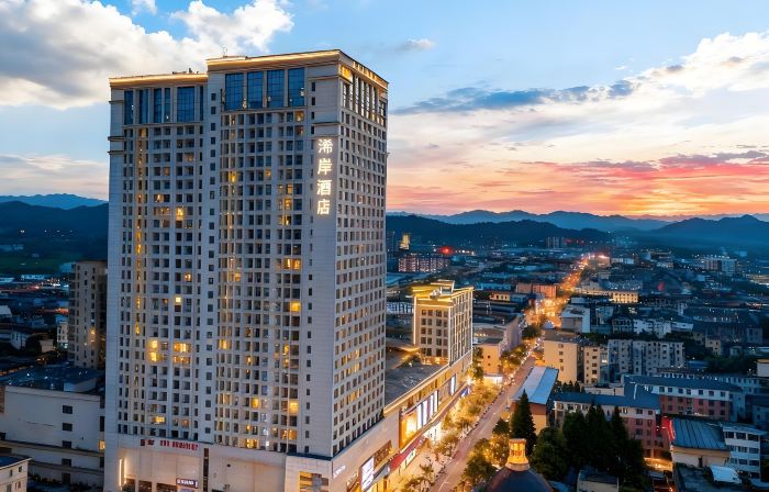 Xiya Hotel (Wannian Runfeng Plaza)