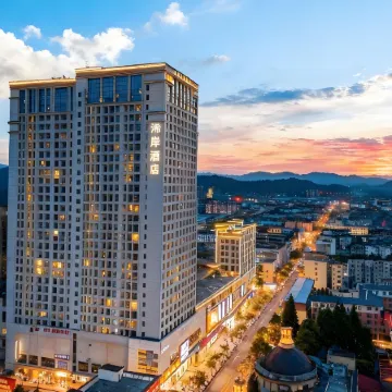 Xiya Hotel (Wannian Runfeng Plaza)