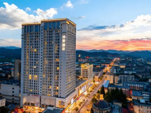 Xiya Hotel (Wannian Runfeng Plaza)