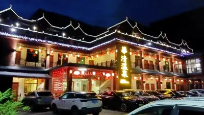 Huidong Andun Huaqing Hot Springs Homestay 안둔/바이펀주 호텔