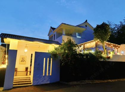 南京榴戀8舍民宿