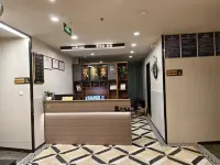 Sheyang Yeweyang Art Hotel Hotel a Sheyang