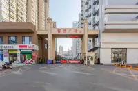 Lejia Homestay