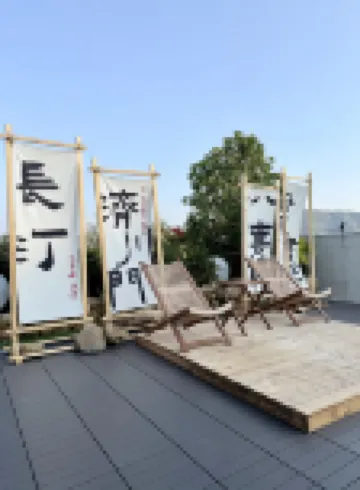 M·PLACE HOTEL(Tingzhou Ancient City Wolong Academy Store) Hotels near Wolong Academy