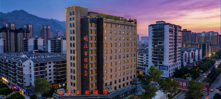 Rongjiang Mingzhu Jicheng Hotel (Cun Chao Soccer Field) Hotels in Rongjiang