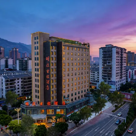 Rongjiang Mingzhu Jicheng Hotel (Cun Chao Soccer Field)