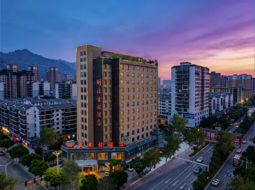 Rongjiang Mingzhu Jicheng Hotel (Cun Chao Soccer Field) - 3-Star