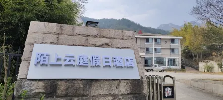 Tianzhu Mountain Yunting Villa