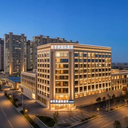 Jifeng International Hotel (Shangqiu Yucheng County Government)