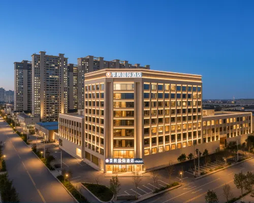 Jifeng International Hotel (Shangqiu Yucheng County Government) Hotels in Yucheng