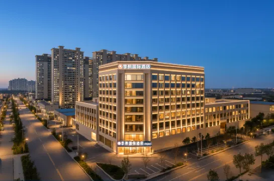 Jifeng International Hotel (Shangqiu Yucheng County Government)