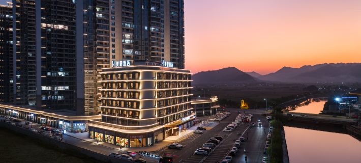 Mehood Theater Hotel (Shanwei Meilong Branch) Ξενοδοχεία στην πόλη Χάιφενγκ