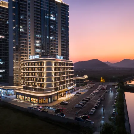 Mehood Theater Hotel (Shanwei Meilong Branch)