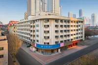 Hanting Hotel - New