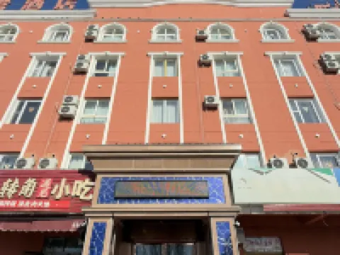 Yaning Homestay Hotels in Yining County