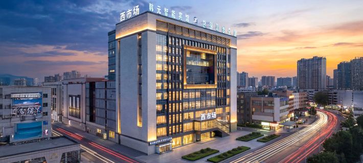 Hanyuan Smart Hotel Hotels in Yanji