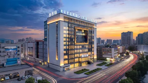 Hanyuan Smart Hotel in Yanji