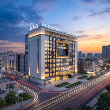Hanyuan Smart Hotel Hotels near Yandaxuefu Square
