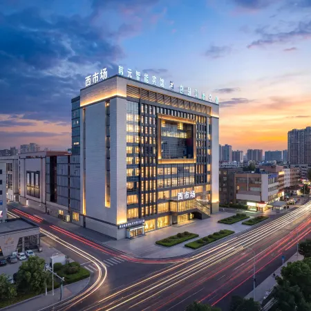 Hanyuan Smart Hotel