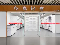Little Bird Light Stay (Beijing Daxing International Airport Branch) Hoteles cerca del Aeropuerto Internacional de Pekín-Daxing