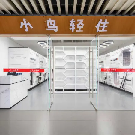 Little Bird Light Stay (Beijing Daxing International Airport Branch) Отели рядом с Аэропорт Пекин Дасин