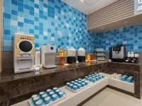 Home Inn (Pishan County Government Branch, Hotan Prefecture) Hotel di Pishan County
