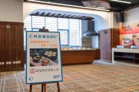 SAYGUT Hotel (Zhengyang Middle Road, The MIXc Mall, Qingdao) - バー