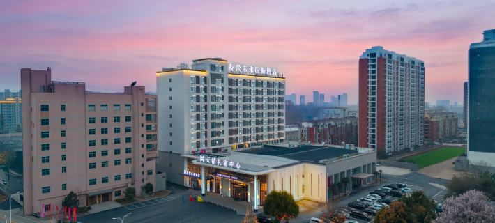 Yourong Future Intenational Hotel Hotels in Dangshan