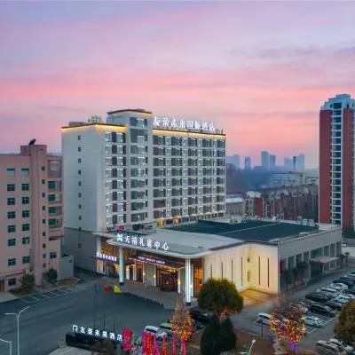 Yourong Future Intenational Hotel Hotels near Anhui Dangshan Cagri Ultural Product Centre Huifeng Wholesale Market