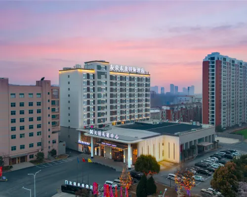 Yourong Future Intenational Hotel Hotels in Dangshan