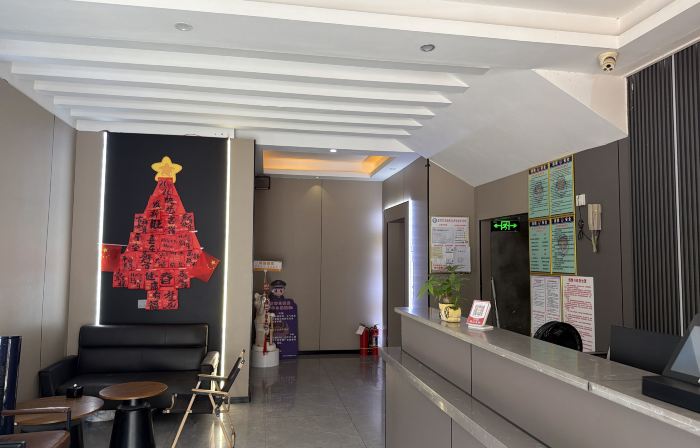 Dongfang Jinxin Hotel