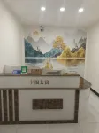 Xingfu Apartment (33 Xu Street Diwang Plaza)