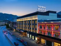 Lavande Hotel (Yushu Prefecture Museum Qionglong Road) Hotels in Yushu City