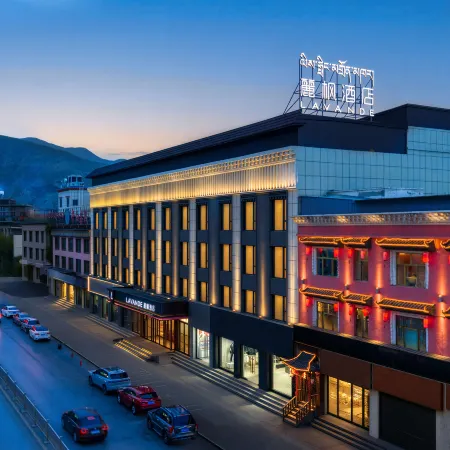 Lavande Hotel (Yushu Prefecture Museum Qionglong Road)