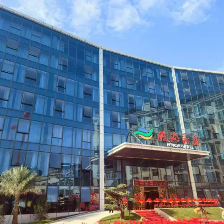 Fengshun Penghu Hotel (Fengliang Town Fengliang Leaning Tower)